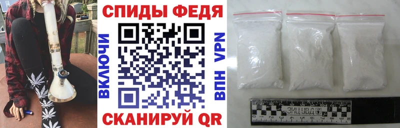 АМФ 97%  Шумиха 
