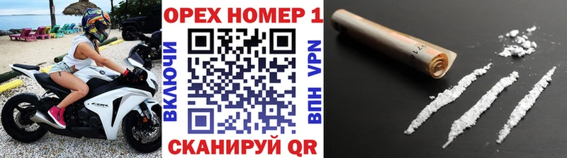 Cocaine Боливия Шумиха