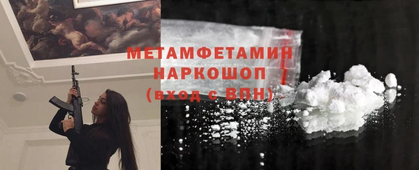 прущая мука Пестово