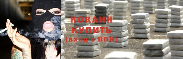 прущая мука Переславль-Залесский
