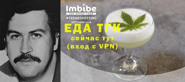 гидропоника Алексин