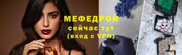 эйфоретик Арсеньев