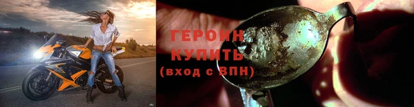 apvp Весьегонск