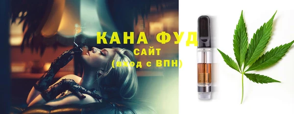 гидропоника Алексин