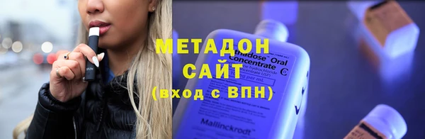 прущая мука Пестово