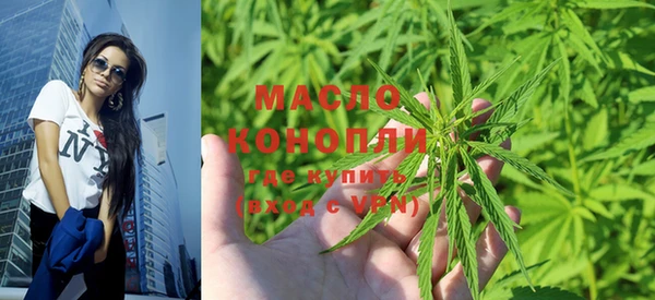 прущая мука Переславль-Залесский