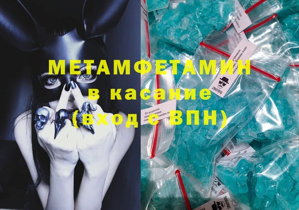 прущая мука Переславль-Залесский