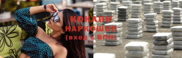 скорость mdpv Алзамай