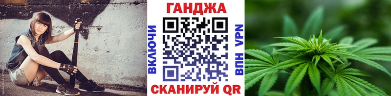mega ONION  Шумиха  Марихуана конопля 